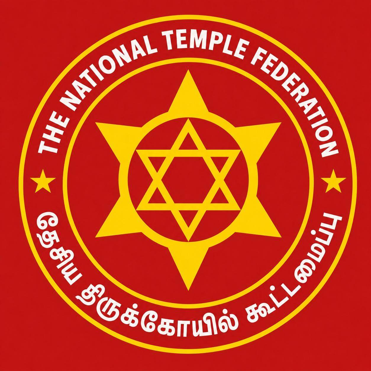 The National Temple Federation logo
